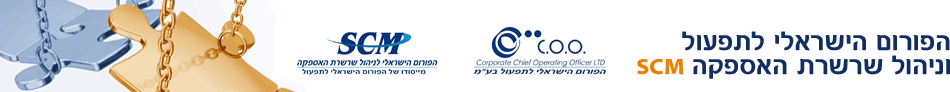 דף הבית